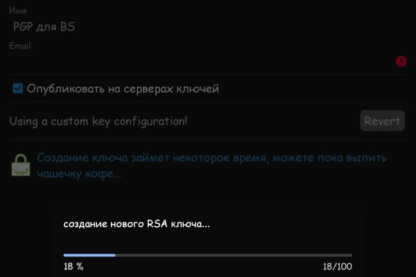 Как зайти на кракен в тор браузере
