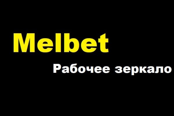 Аналог hydra