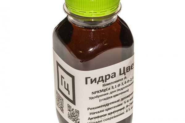Кракен сайт сегодня