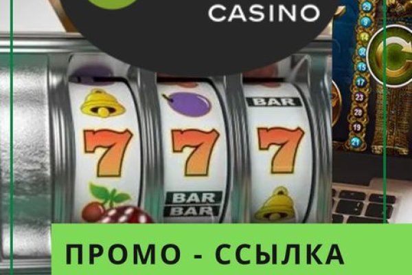 Кракен зеркала официальные