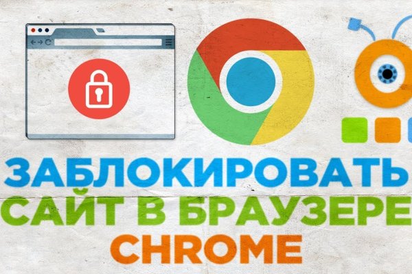 Кракен продает наркотики