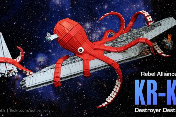 Kraken 22 аt