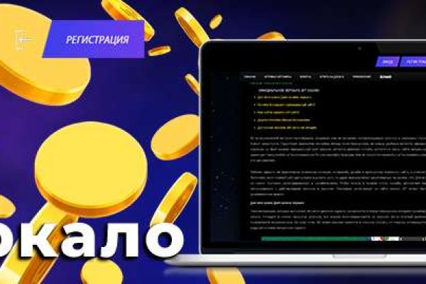 Кракен маркет дарнет только через тор