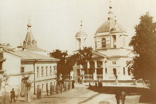 Ссылка на кракен официальный
