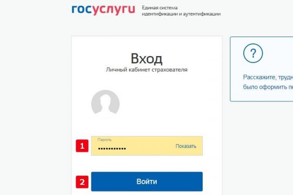 Кракен сайт 1kraken me вход