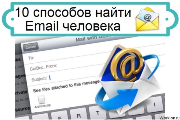 Как зайти на кракен в торе