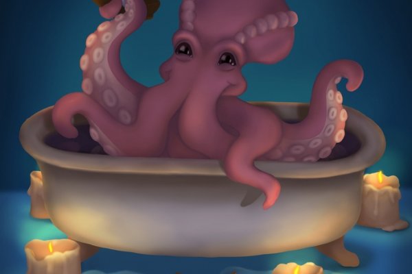 Kraken зеркало даркнет