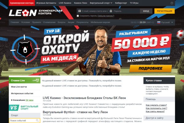 Кракен мониторинг ссылок kraken torion