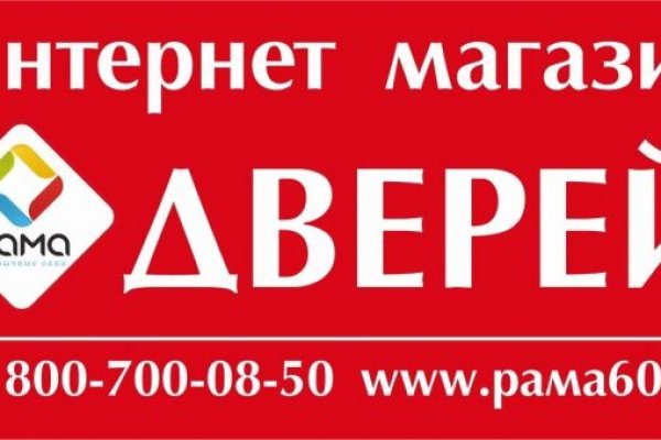 Kraken рабочая ссылка onion