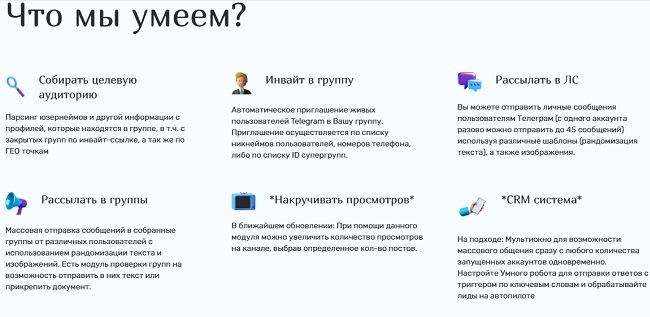 Кракен купить порошок