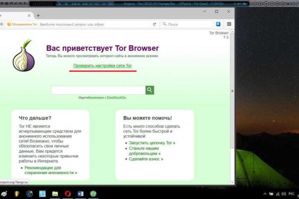 Кракен маркетплейс krk store com