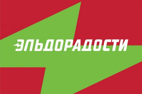 Как зайти на кракен дарк