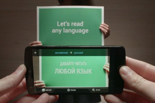 Кракен маркетплейс про