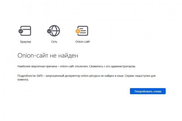 Kraken kraken link24 info