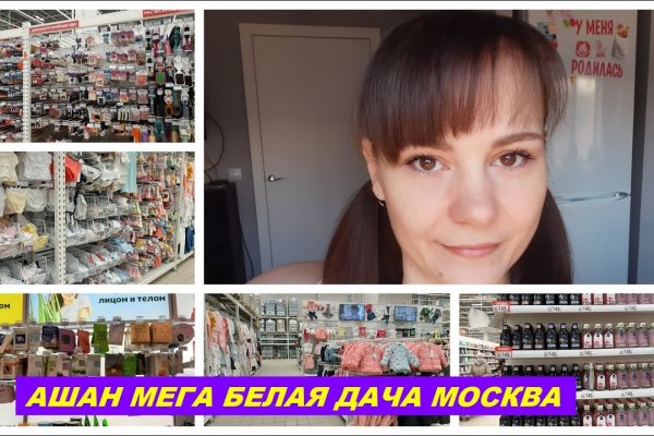 Кракен ссылка купить соли