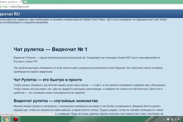 Кракен маркетплейс что там продают
