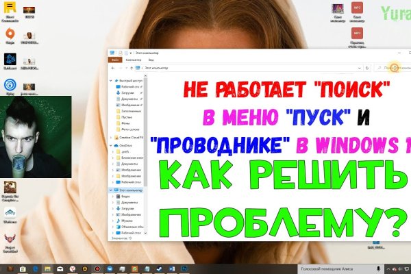 Как восстановить страницу на кракене