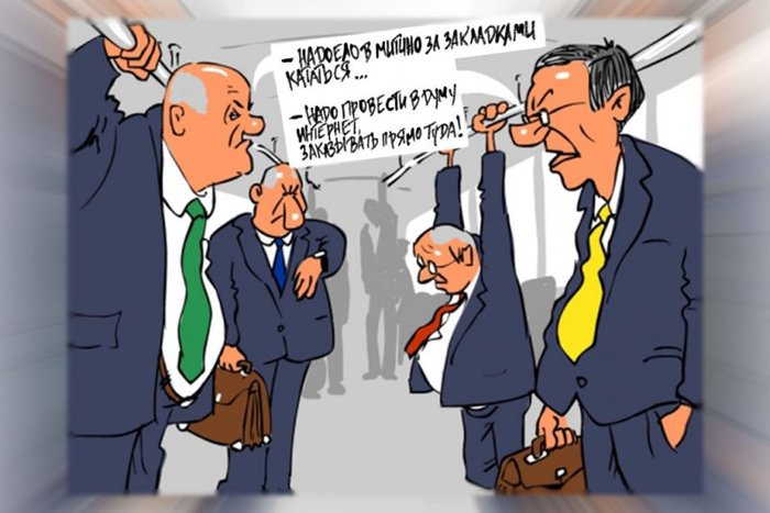 Кракен зон