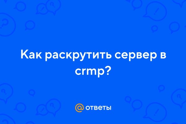 Кракен маркет только через тор скачать