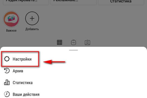 Кракен наркоплейс