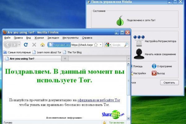 Кракен зеркала krk store com