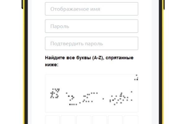 Kraken вход kraken torion