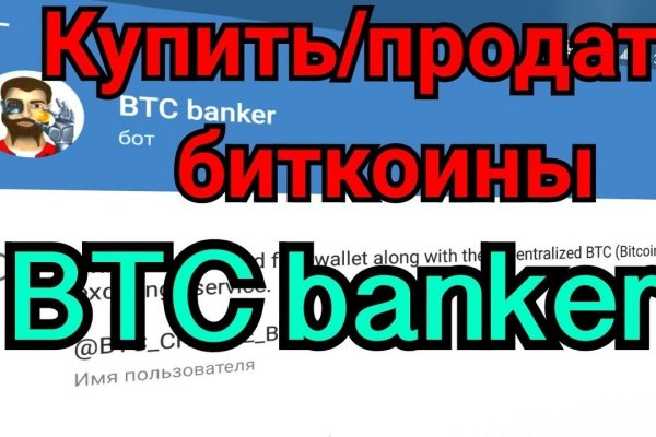 Кракен наркошоп