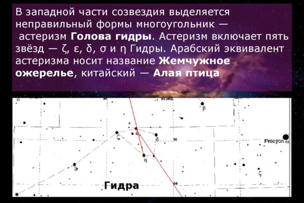 Кракен зеркала официальные