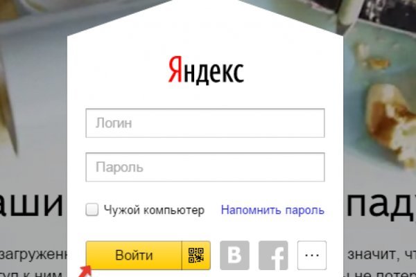 Kraken url