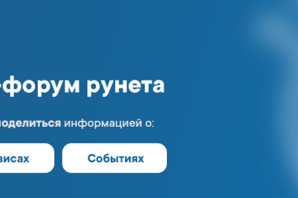 Кракен клирнет