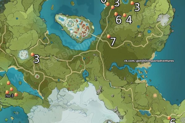 Kraken официальный сайт вход