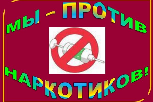 Кракен маркетплейс kr2web in