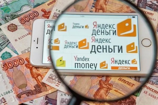 Сайты даркнета