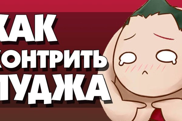 Что за кракен маркет