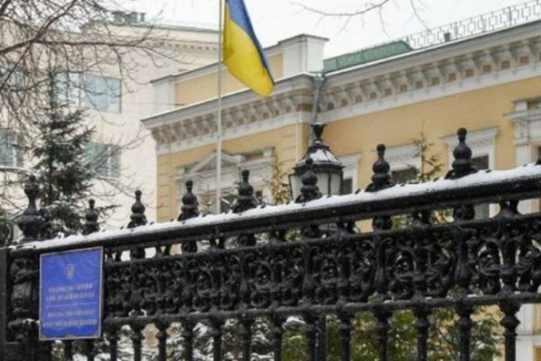 Значок кракена маркетплейса