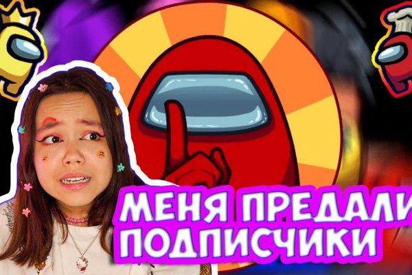 Кракен сайт наркотиков