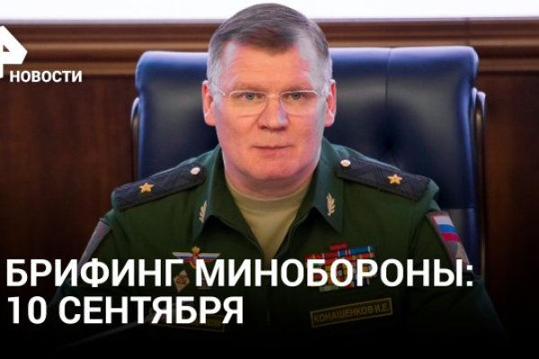 Как войти в кракен
