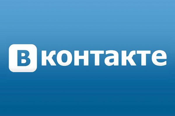 Даркнет кракен отзывы о платформе