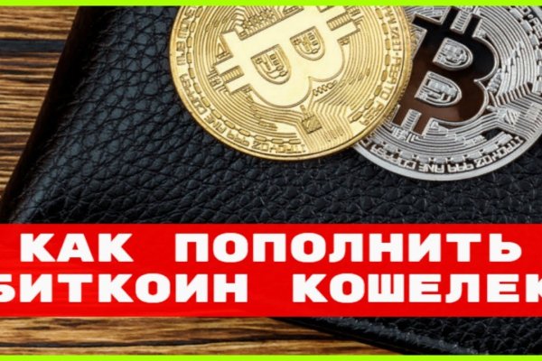 Актуальная ссылка на кракен в тор 2krnmarket