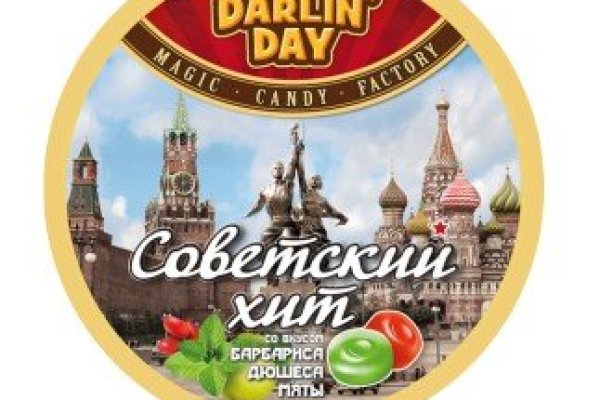 Аутентификатор кракен