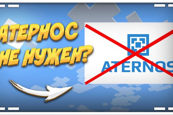 Kraken площадка