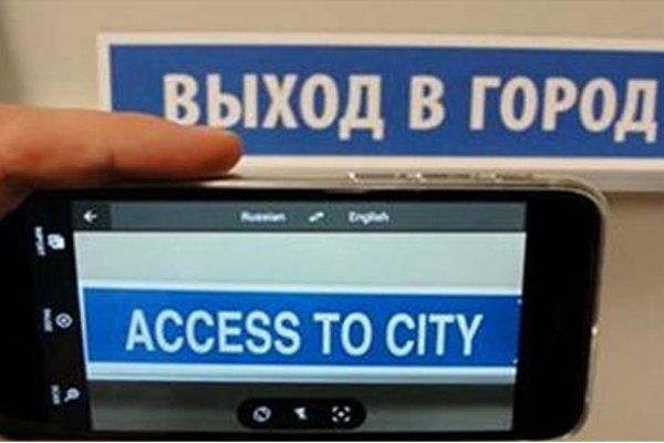 Кракен маркетплейс телеграм