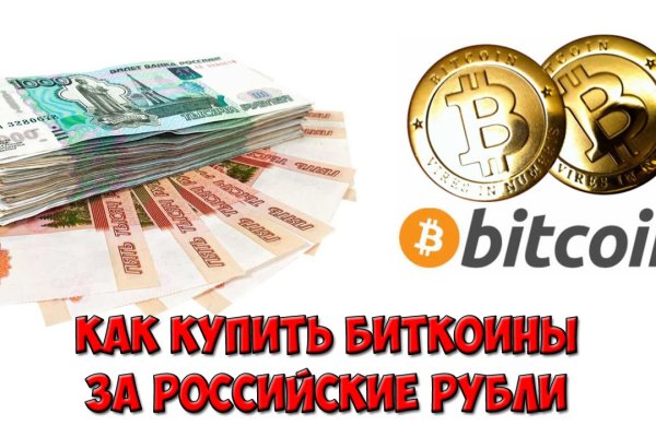 Kraken ссылка kraken clear com