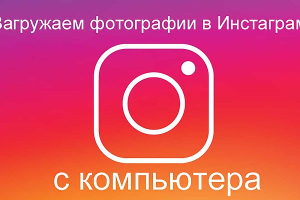Кракен дарксайд 2025 ссылка