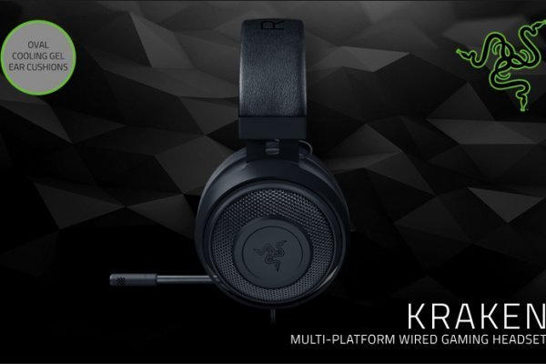 Kraken 26 at