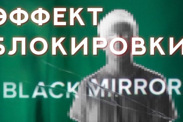 Магазин наркоты