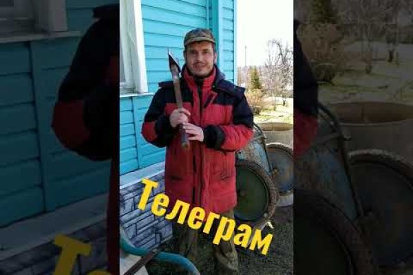 Кракен маркет даркнет только через тор скачать