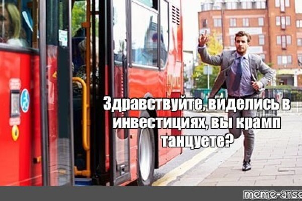 Кракен shop